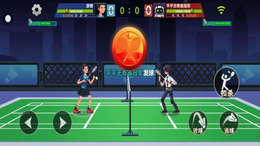图1
