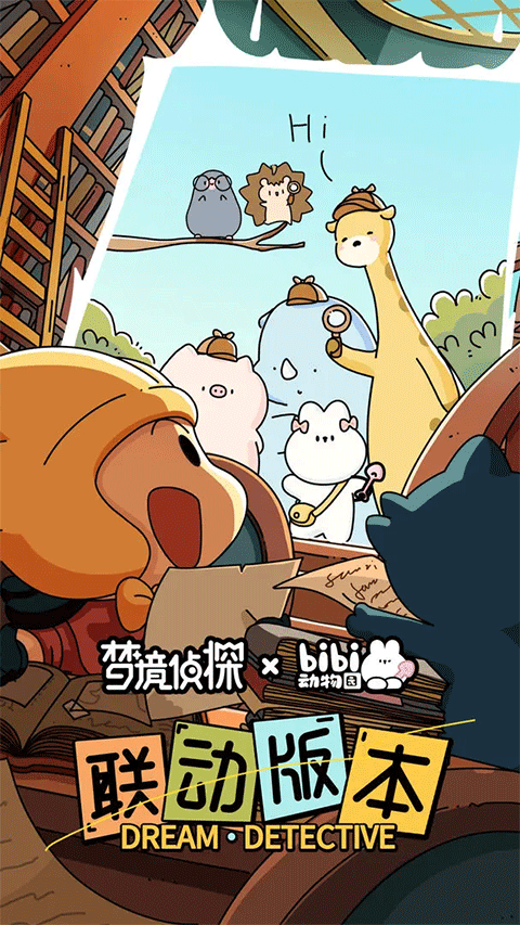 图5