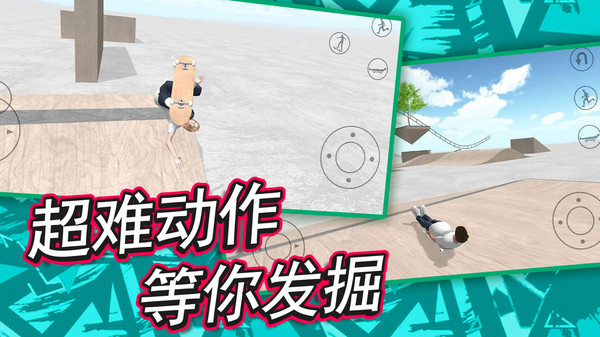 图1