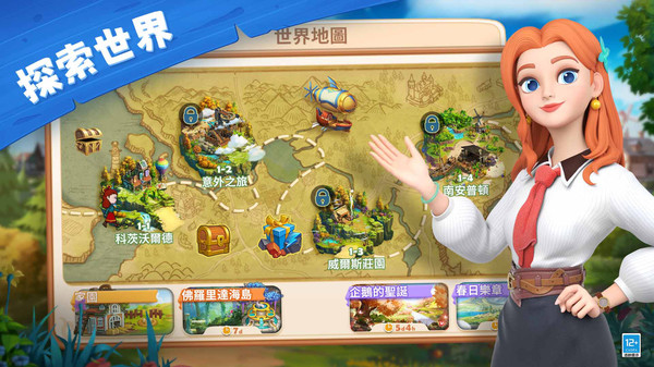 图1