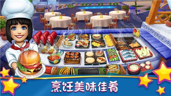 图5