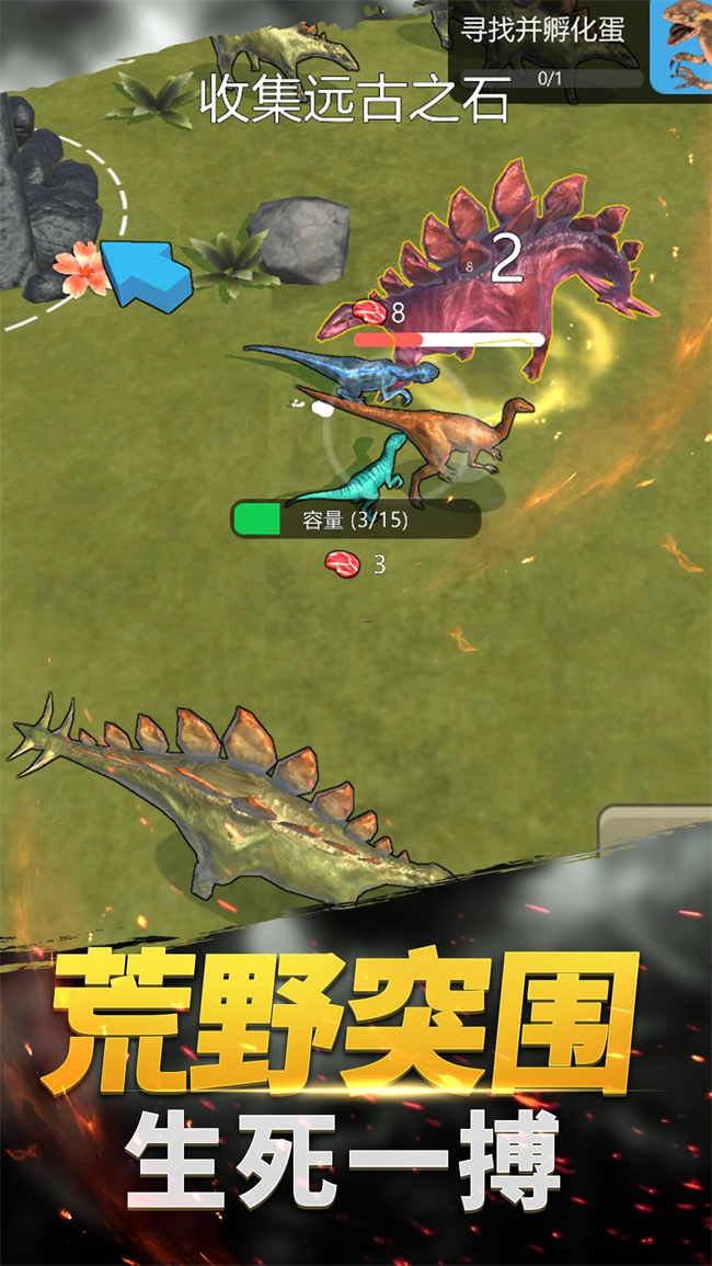 图1