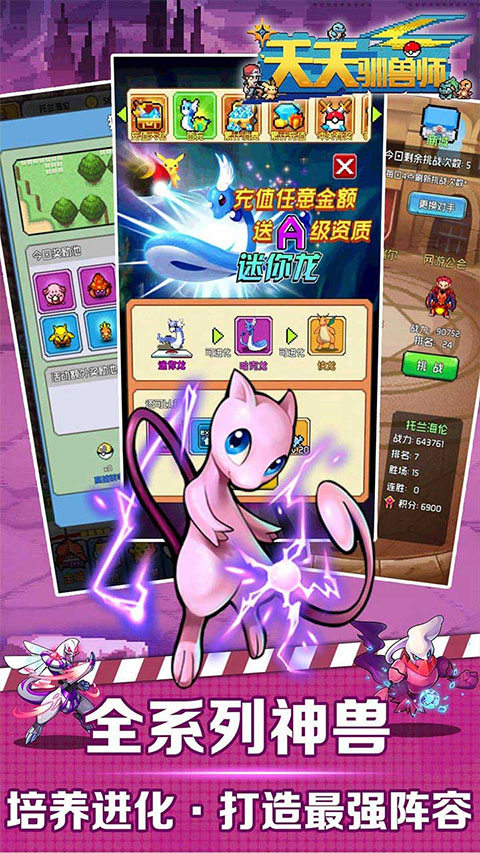 图1