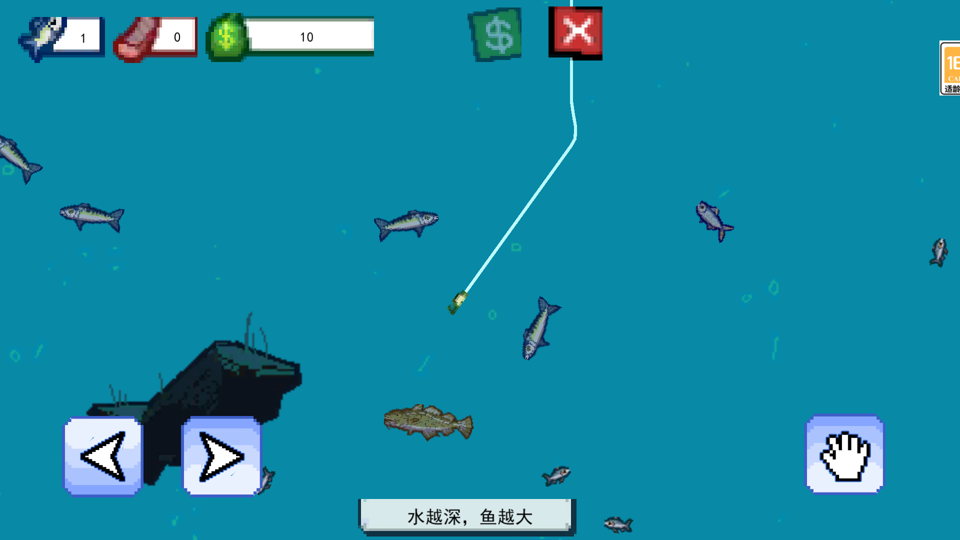 图2