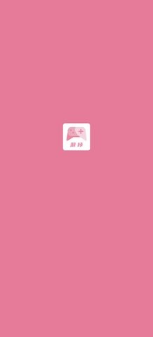 游咔免费版图1