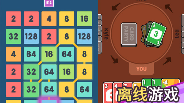 超解压模拟器