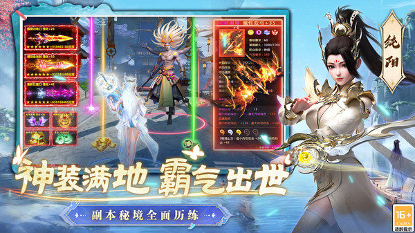 图3