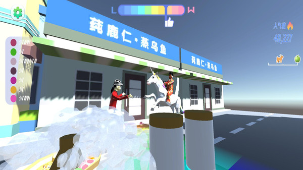 图2