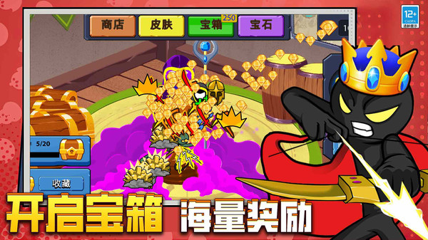 图3