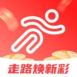 走路焕新彩