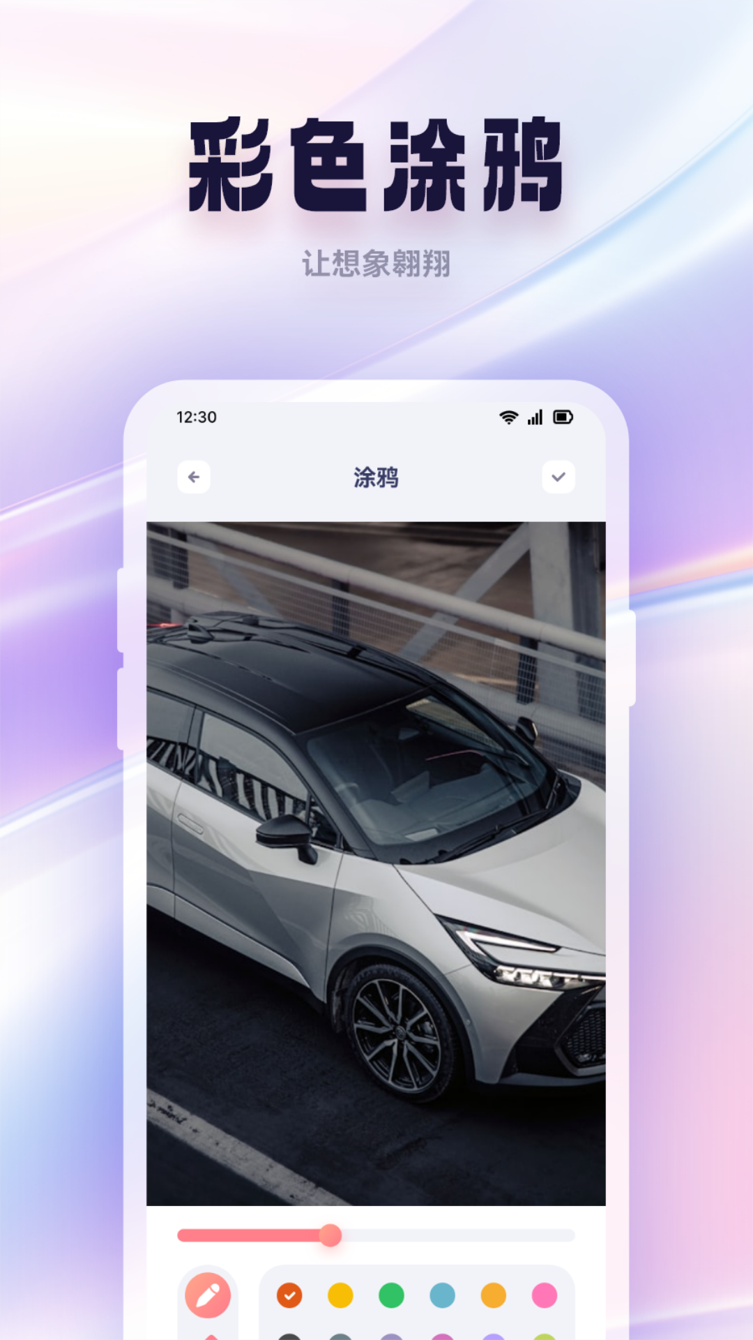 图2