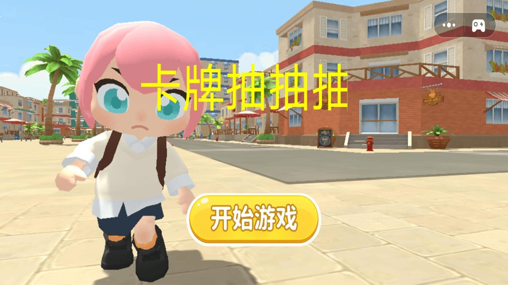 图1