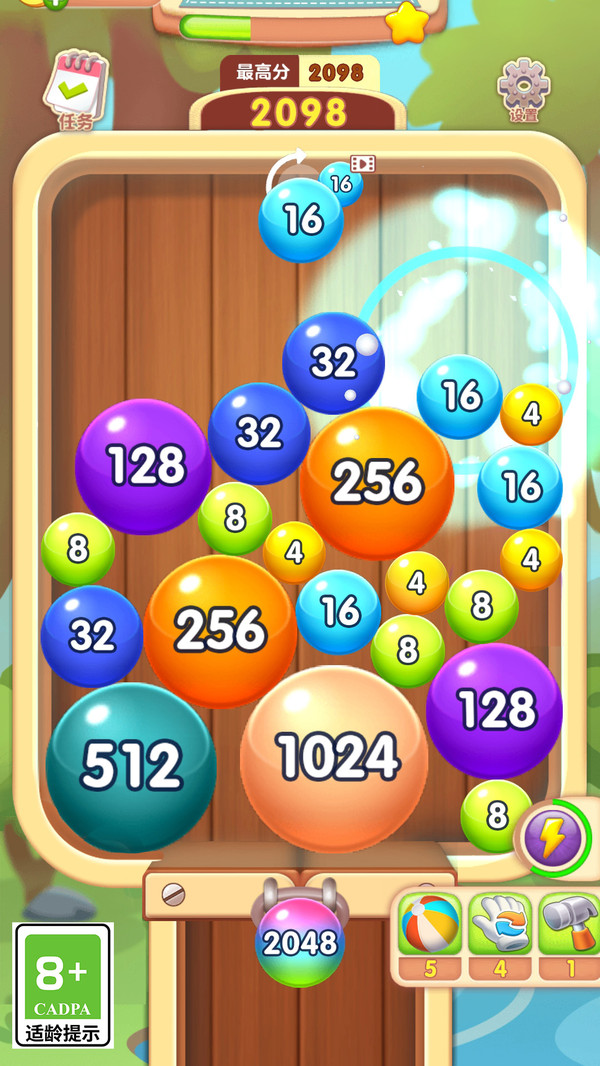 图3