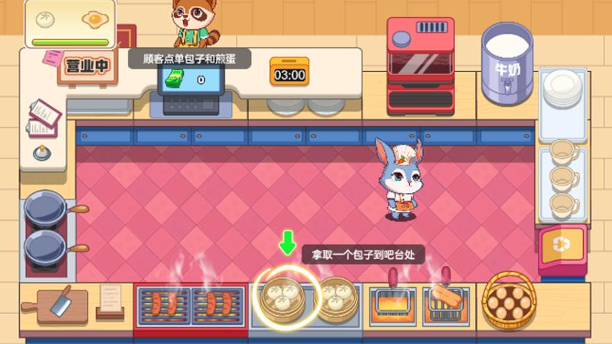 图1