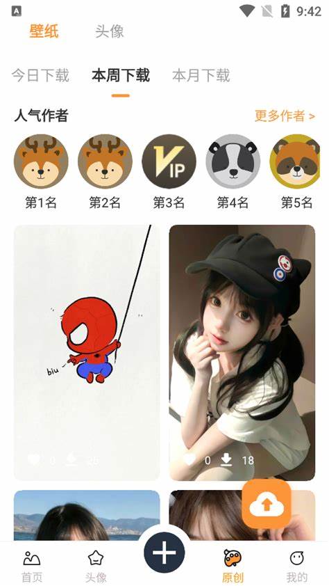 图1