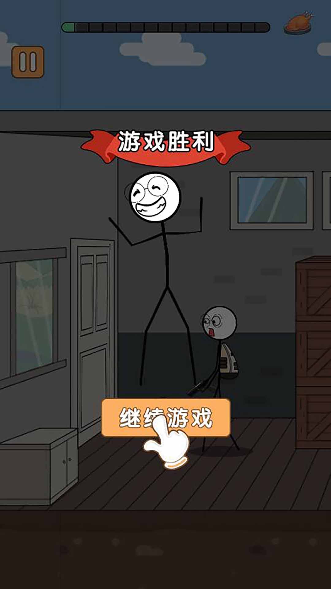 图1