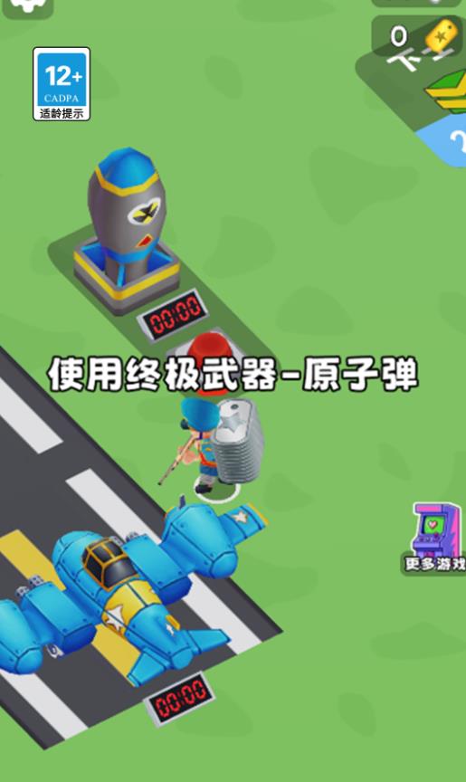 图1