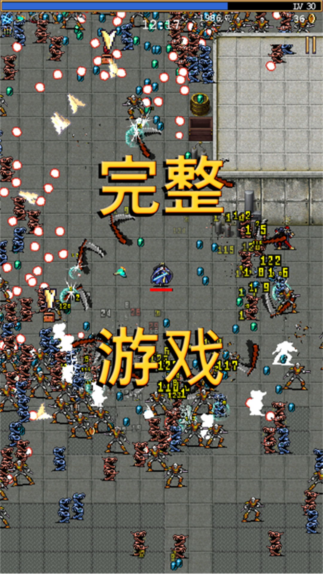 图1
