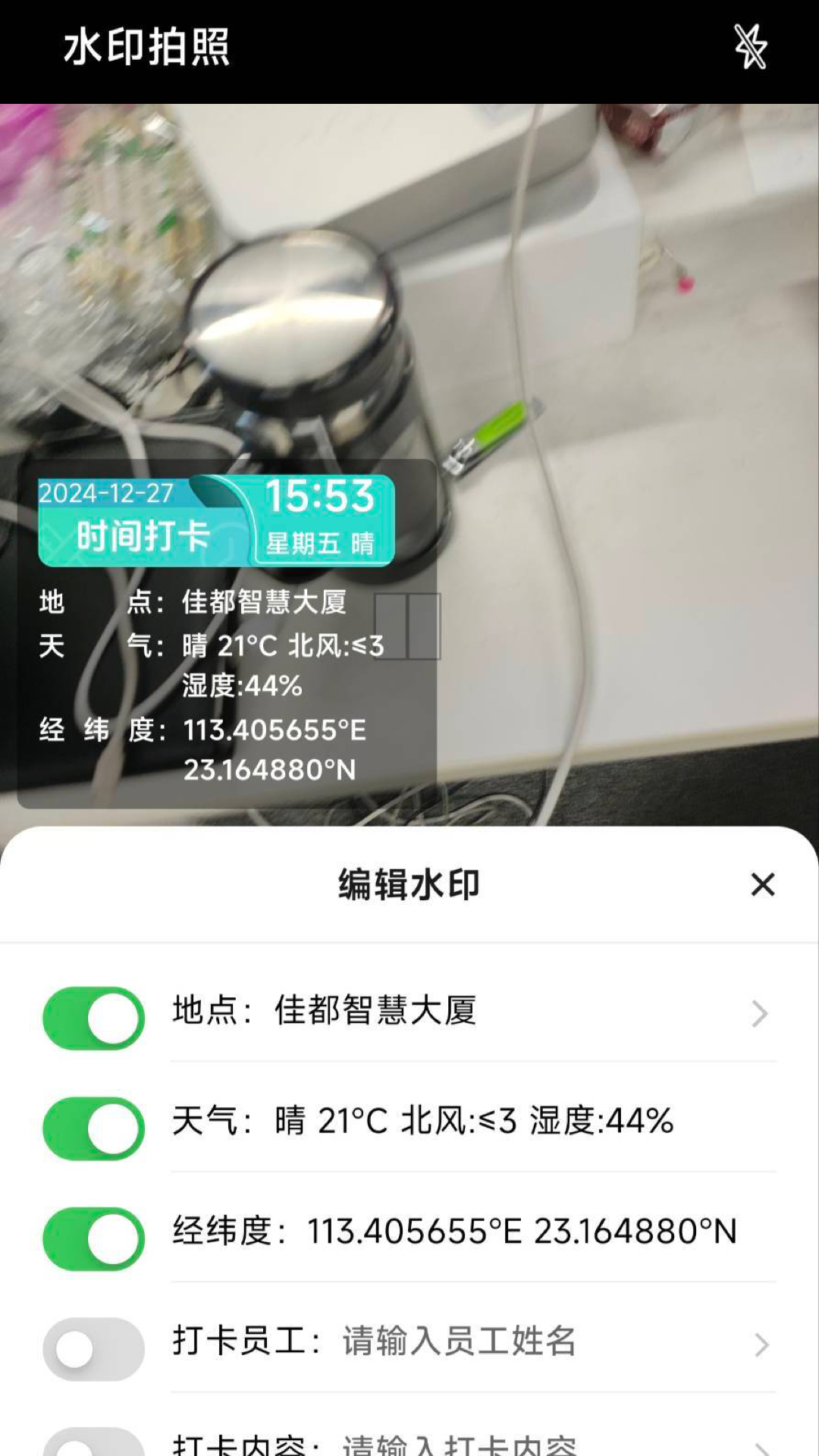 图1