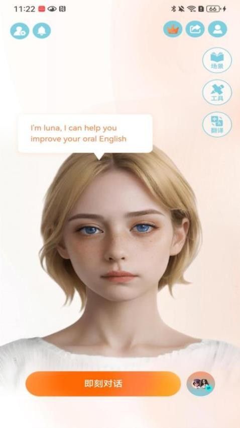 图1