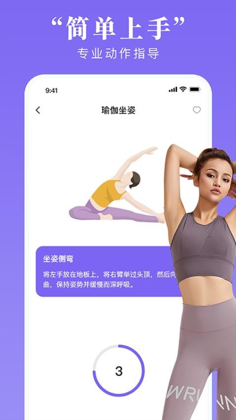 图1