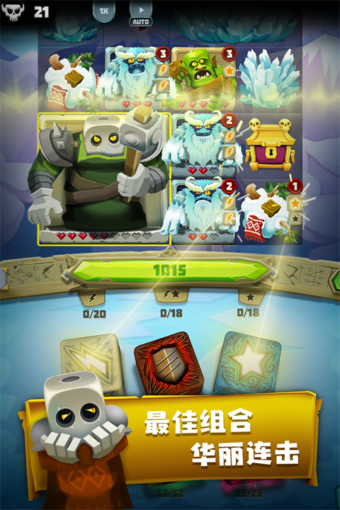 图1
