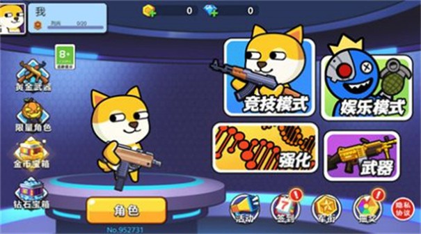 图2