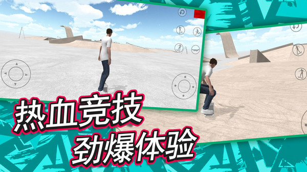 图2