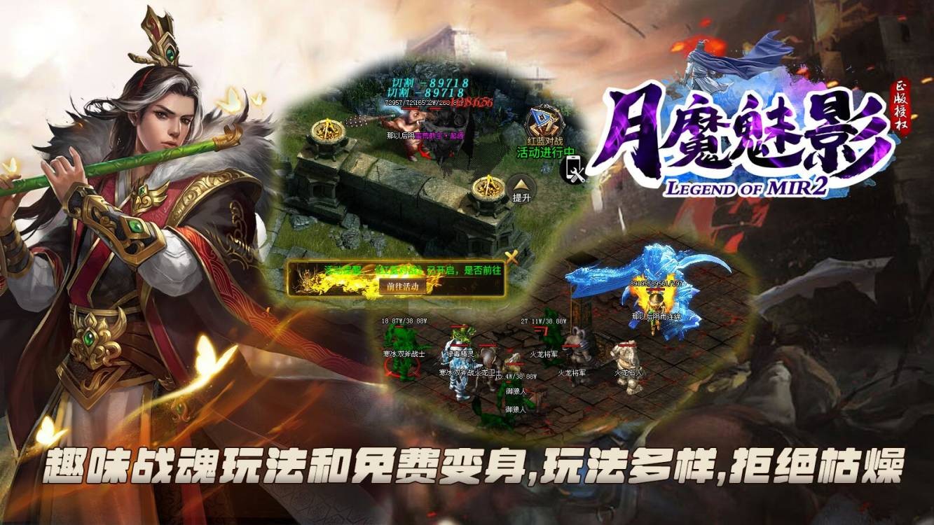图1