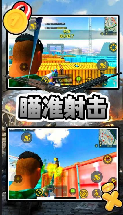 图2
