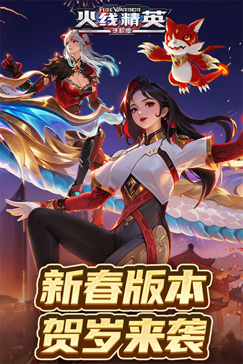 图4