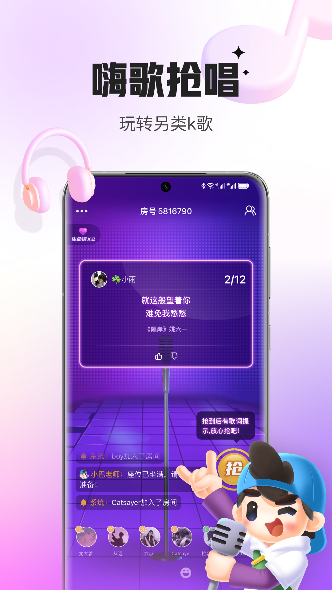 图1