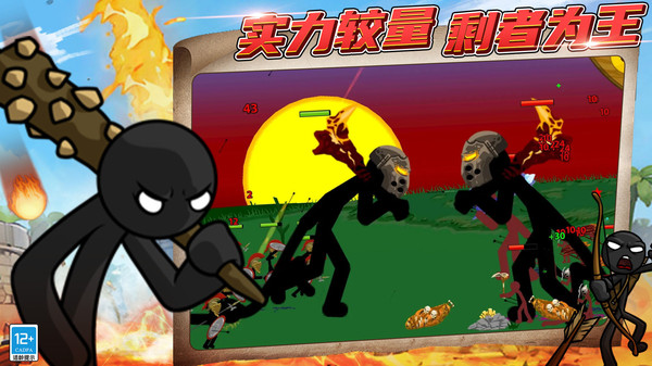 图1