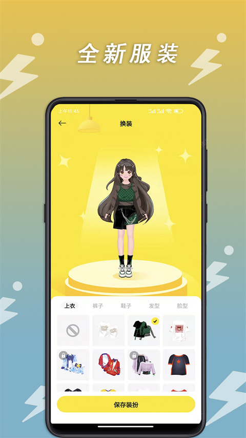 图1