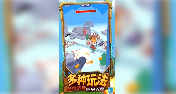图1