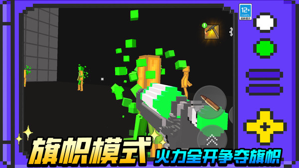 图3
