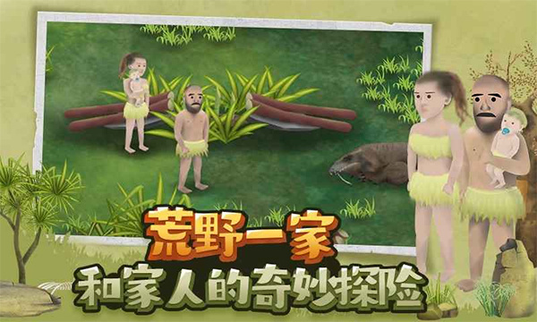 图1