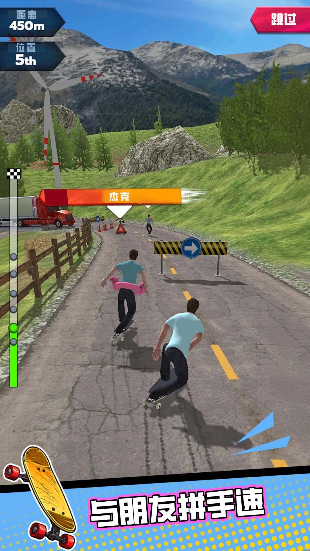 图1