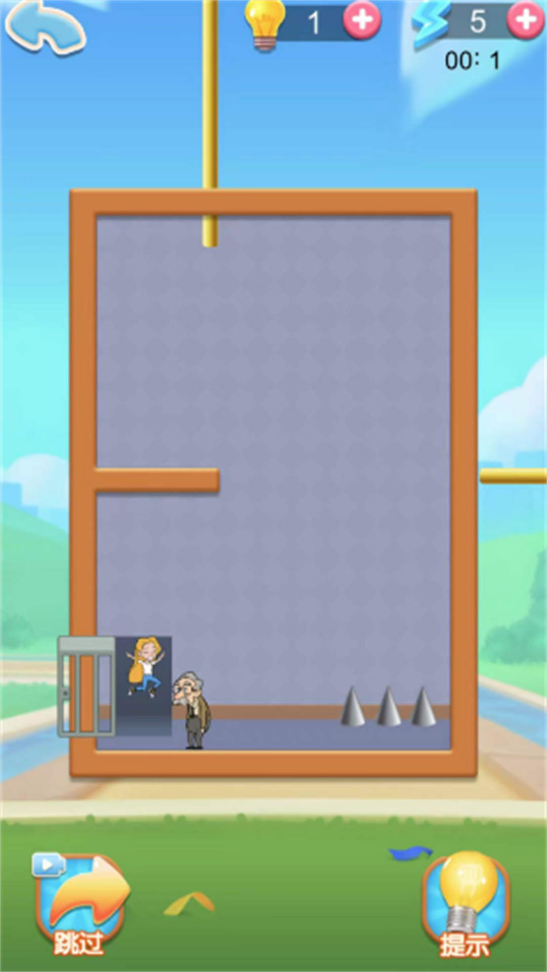 图2