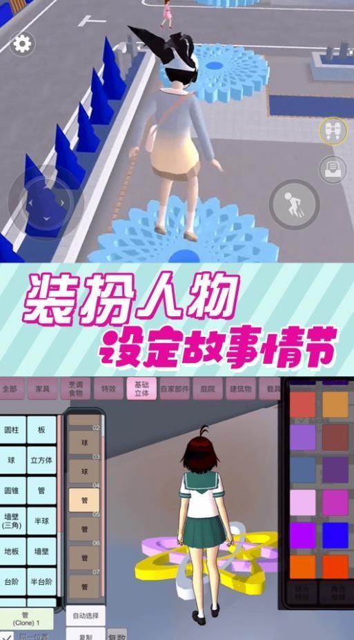 图3