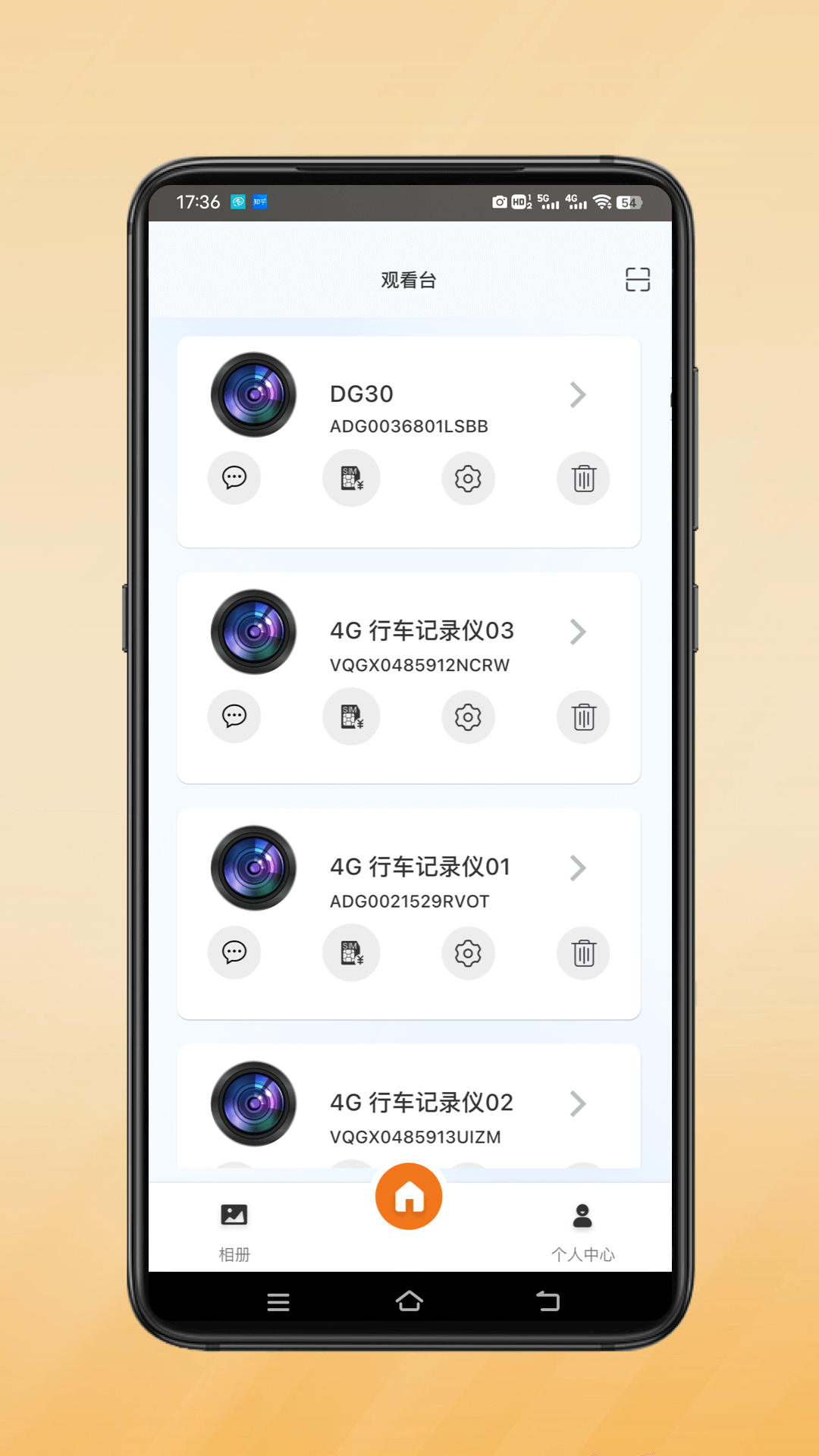 图2