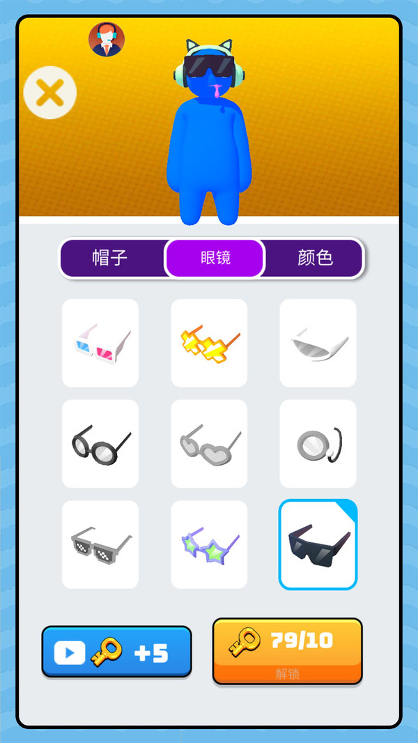 图2