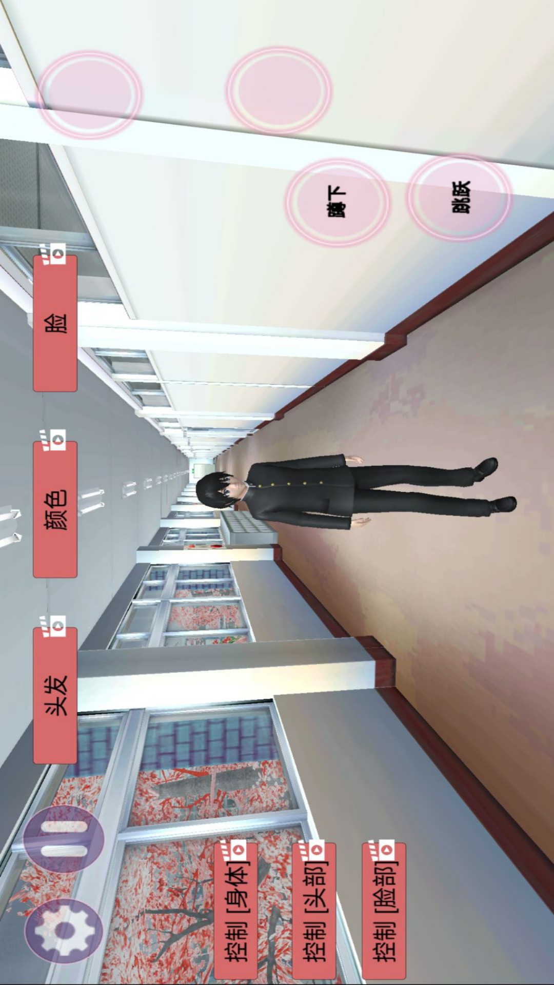 疯狂校园大作战