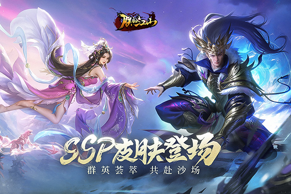 图2