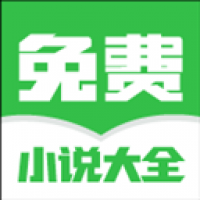 绿豆小说app