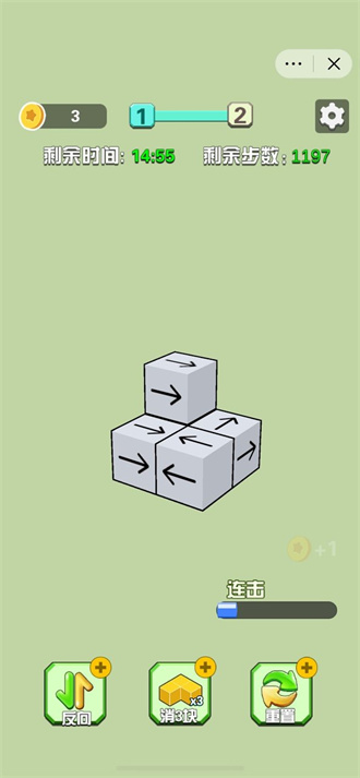 图3