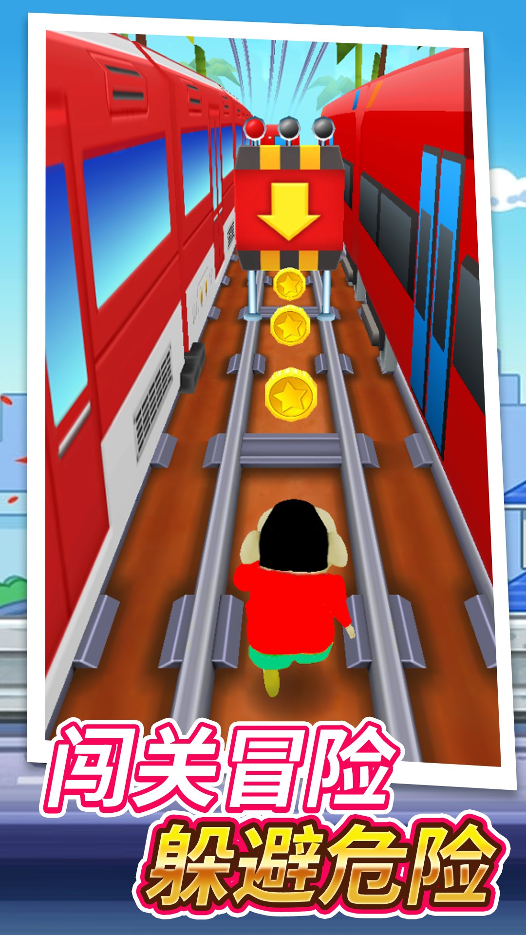 图1