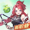 云上城之歌37版