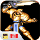 圆桌骑士游戏