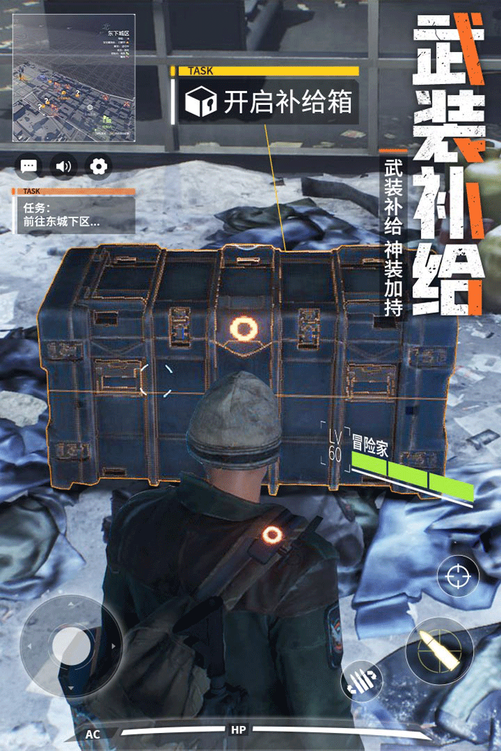 图1